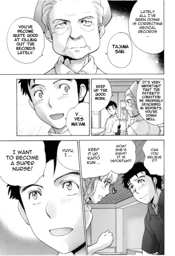 [Fujisaka Kuuki] Nurse o Kanojo ni Suru Houhou - How To Go Steady With A Nurse 4 Fhentai - Page 28