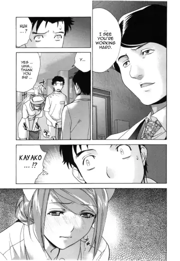 [Fujisaka Kuuki] Nurse o Kanojo ni Suru Houhou - How To Go Steady With A Nurse 4 Fhentai - Page 32
