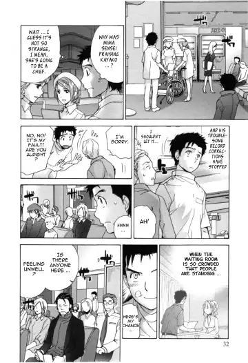 [Fujisaka Kuuki] Nurse o Kanojo ni Suru Houhou - How To Go Steady With A Nurse 4 Fhentai - Page 33