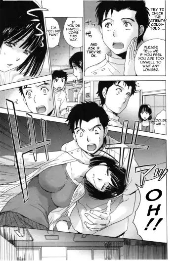 [Fujisaka Kuuki] Nurse o Kanojo ni Suru Houhou - How To Go Steady With A Nurse 4 Fhentai - Page 34