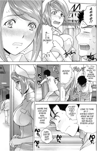 [Fujisaka Kuuki] Nurse o Kanojo ni Suru Houhou - How To Go Steady With A Nurse 4 Fhentai - Page 38