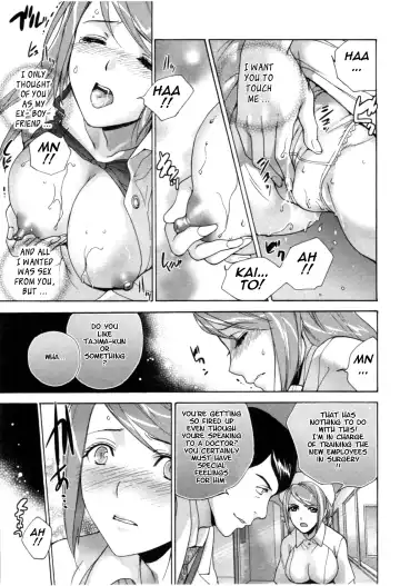 [Fujisaka Kuuki] Nurse o Kanojo ni Suru Houhou - How To Go Steady With A Nurse 4 Fhentai - Page 40