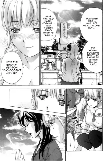 [Fujisaka Kuuki] Nurse o Kanojo ni Suru Houhou - How To Go Steady With A Nurse 4 Fhentai - Page 48