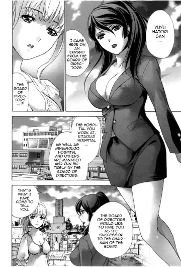 [Fujisaka Kuuki] Nurse o Kanojo ni Suru Houhou - How To Go Steady With A Nurse 4 Fhentai - Page 51