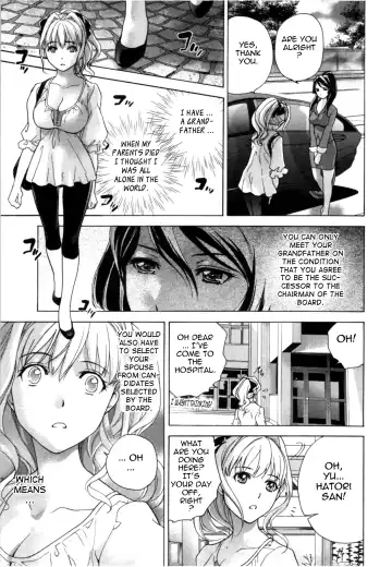 [Fujisaka Kuuki] Nurse o Kanojo ni Suru Houhou - How To Go Steady With A Nurse 4 Fhentai - Page 54