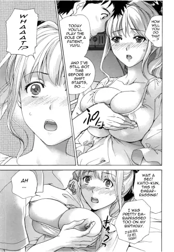 [Fujisaka Kuuki] Nurse o Kanojo ni Suru Houhou - How To Go Steady With A Nurse 4 Fhentai - Page 58