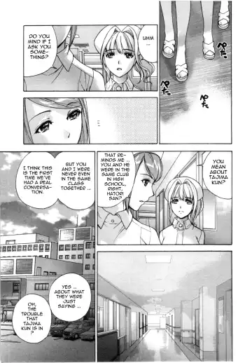 [Fujisaka Kuuki] Nurse o Kanojo ni Suru Houhou - How To Go Steady With A Nurse 4 Fhentai - Page 76