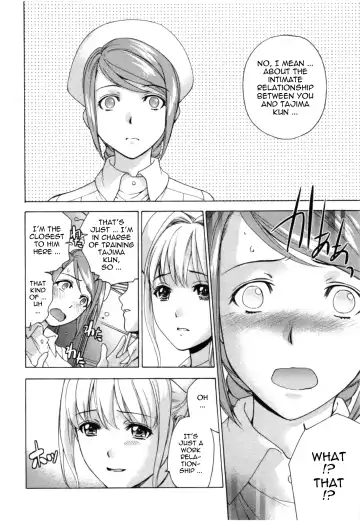 [Fujisaka Kuuki] Nurse o Kanojo ni Suru Houhou - How To Go Steady With A Nurse 4 Fhentai - Page 77