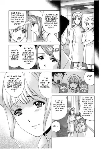 [Fujisaka Kuuki] Nurse o Kanojo ni Suru Houhou - How To Go Steady With A Nurse 4 Fhentai - Page 80