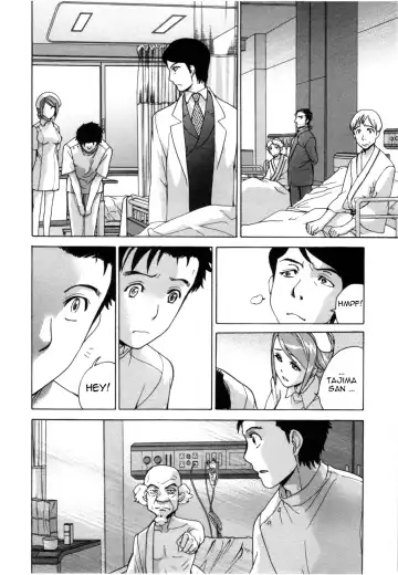 [Fujisaka Kuuki] Nurse o Kanojo ni Suru Houhou - How To Go Steady With A Nurse 4 Fhentai - Page 83