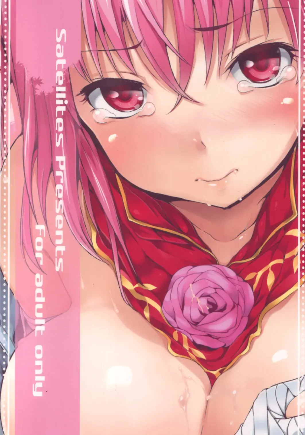 [Satetsu] Momoiro Sign Fhentai - Page 26