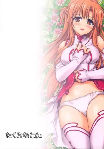 [Takumi Na Muchi] Sanctuary Fhentai - Page 27