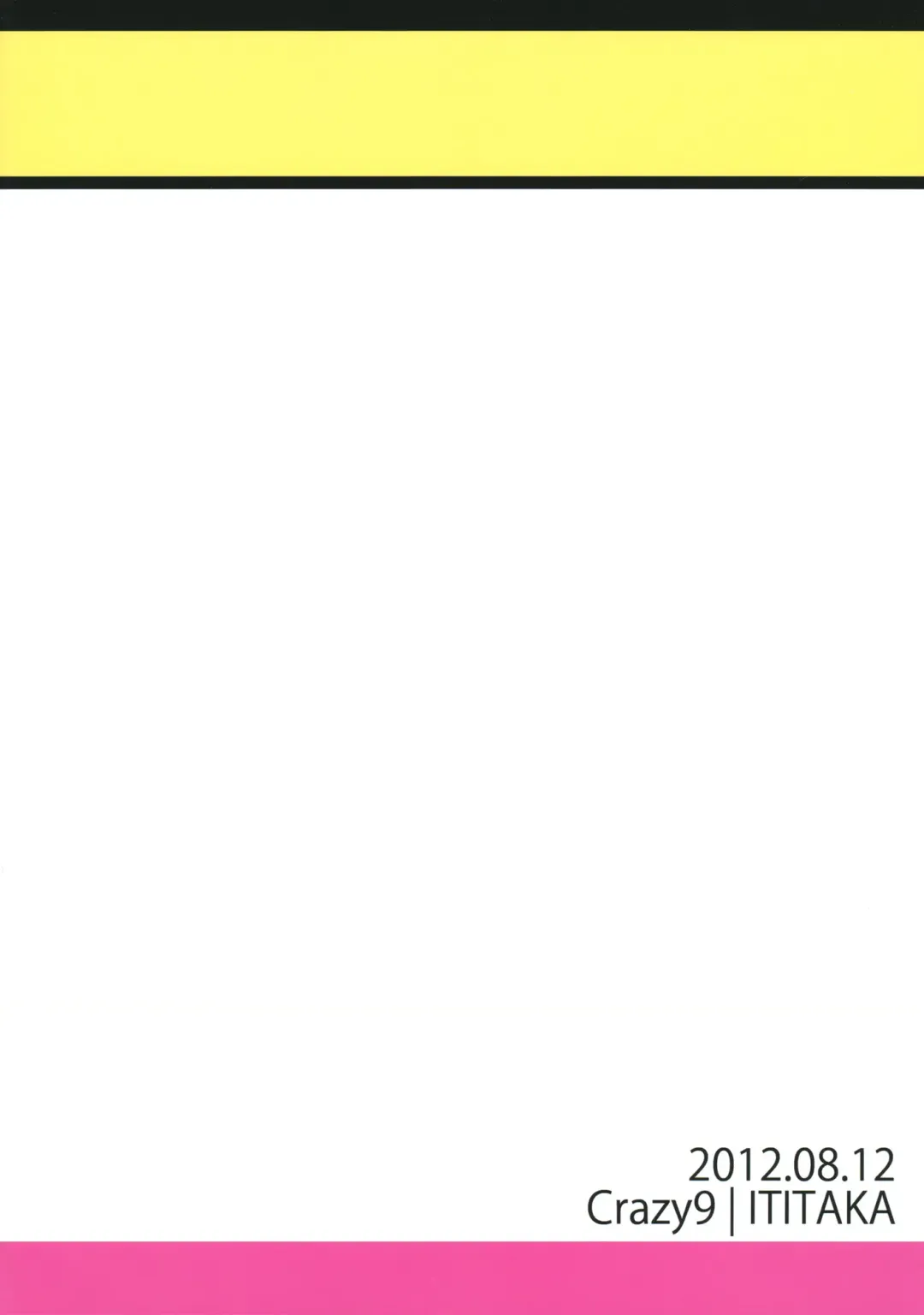 [Ichitaka] C9-01 Watashi no Hontou ni Shitai Koto Fhentai - Page 29