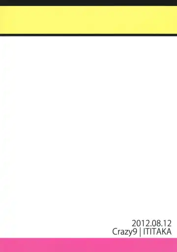 [Ichitaka] C9-01 Watashi no Hontou ni Shitai Koto Fhentai - Page 29