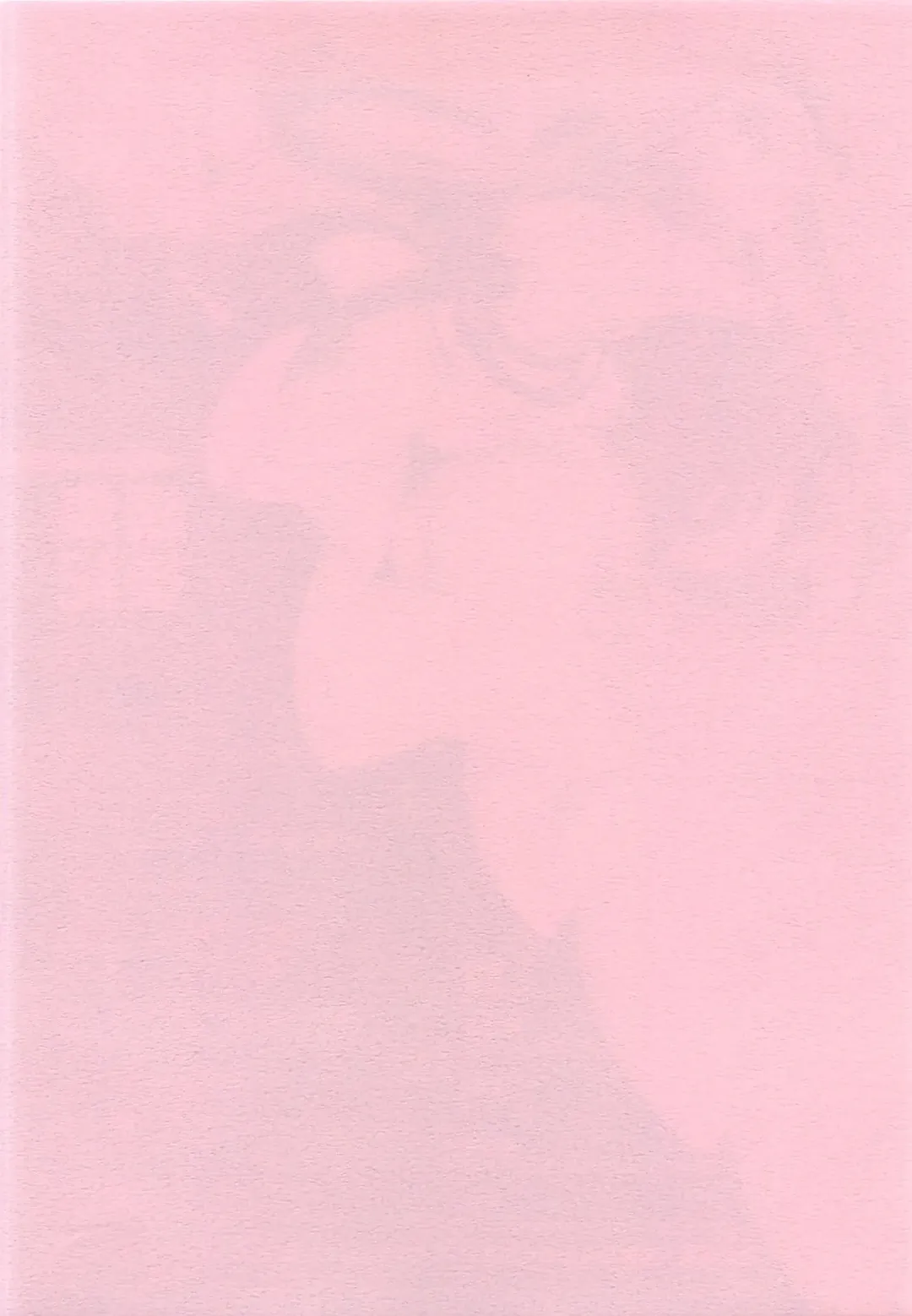 [Naruse Hirofumi] Seizon Senryaku no Tashinamikata Fhentai - Page 21