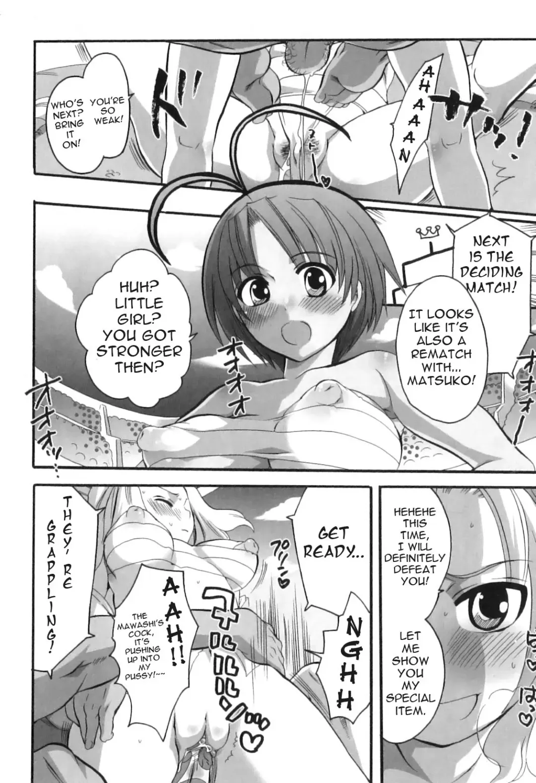 [Inochi Wazuka] The Legendary Mawashi Fhentai - Page 10