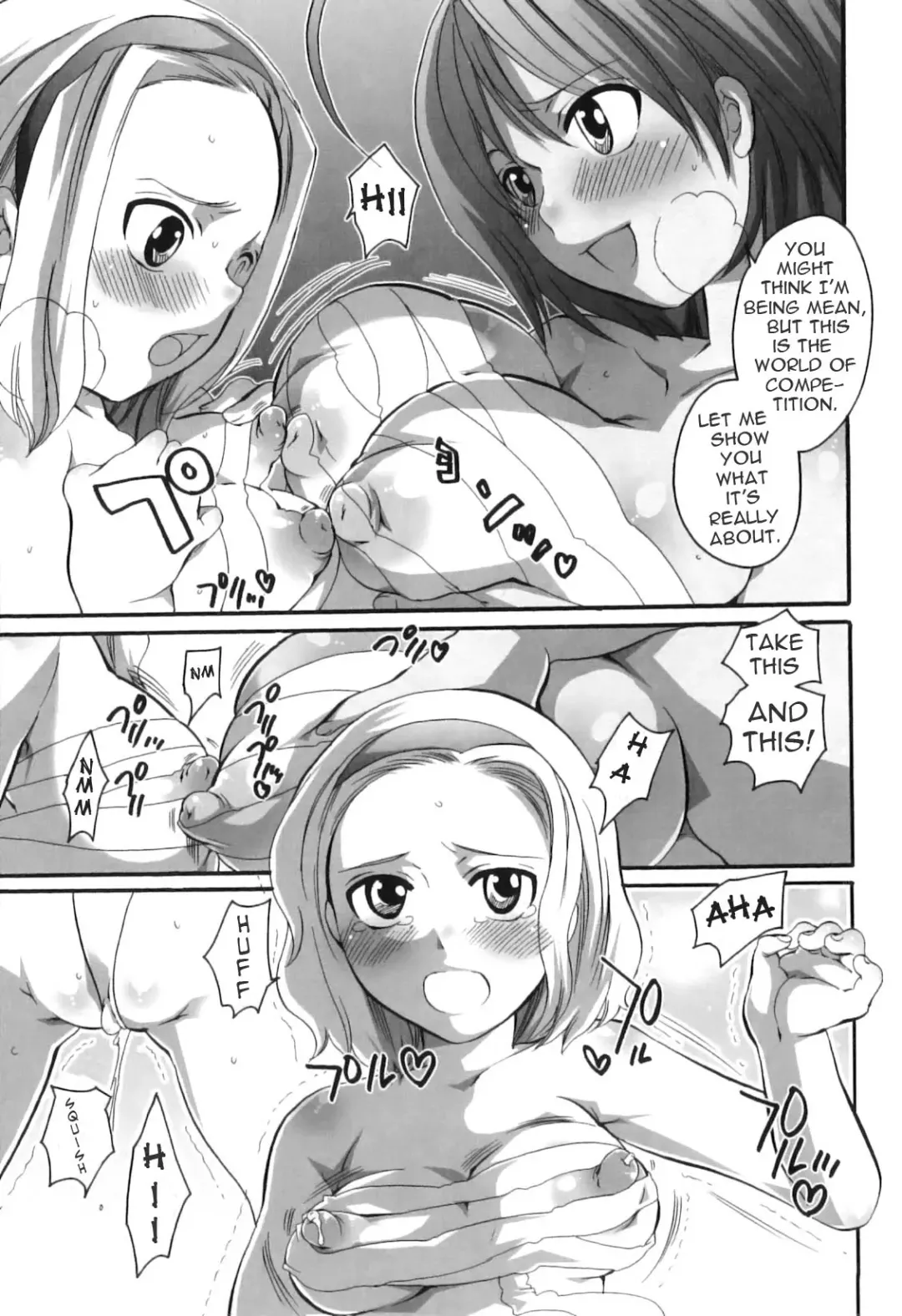 [Inochi Wazuka] The Legendary Mawashi Fhentai - Page 5