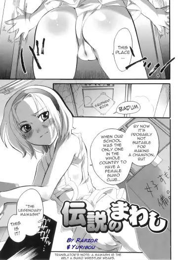 Read [Inochi Wazuka] The Legendary Mawashi - Fhentai