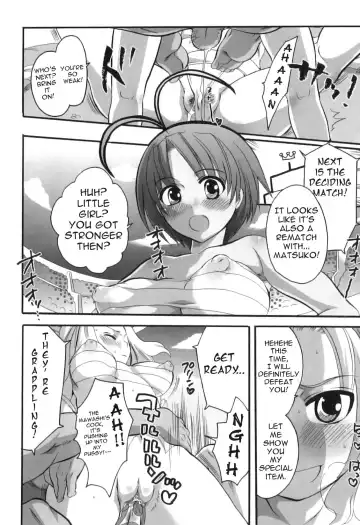 [Inochi Wazuka] The Legendary Mawashi Fhentai - Page 10