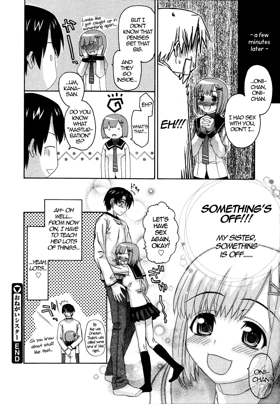 [Saegusa Kohaku] Onegai Sister Ch.1-3 Fhentai - Page 22