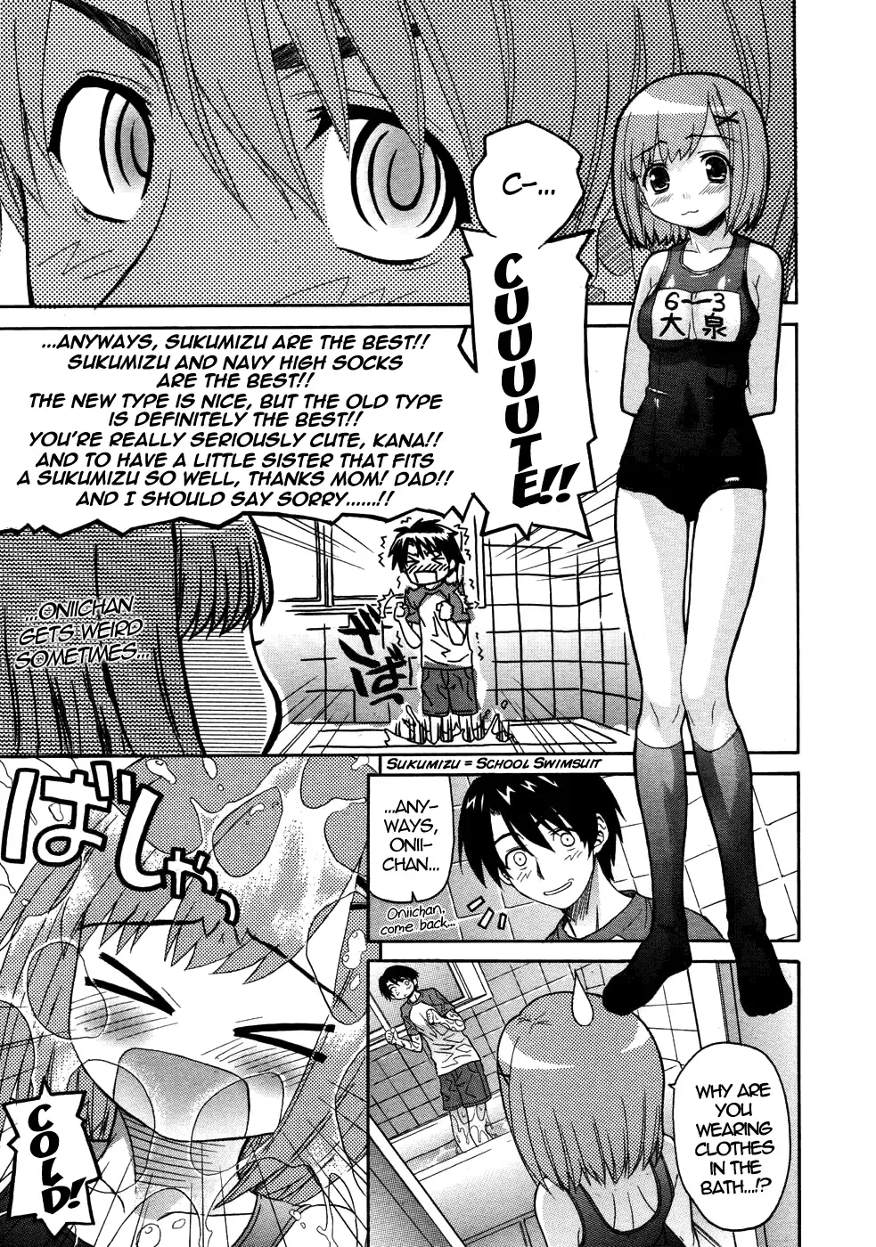 [Saegusa Kohaku] Onegai Sister Ch.1-3 Fhentai - Page 25