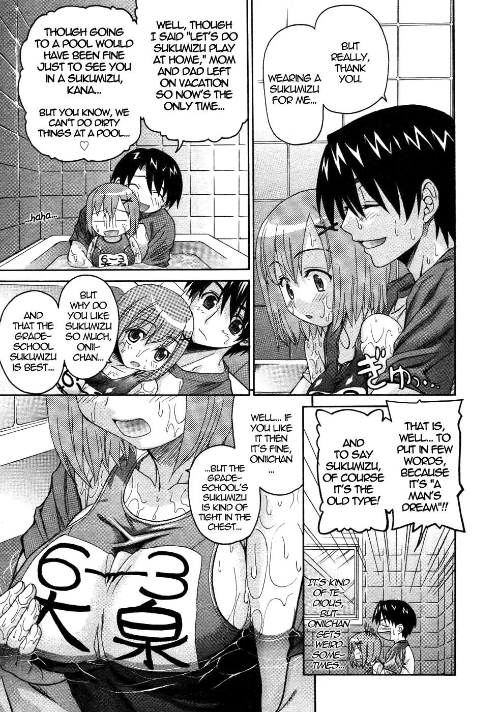 [Saegusa Kohaku] Onegai Sister Ch.1-3 Fhentai - Page 27