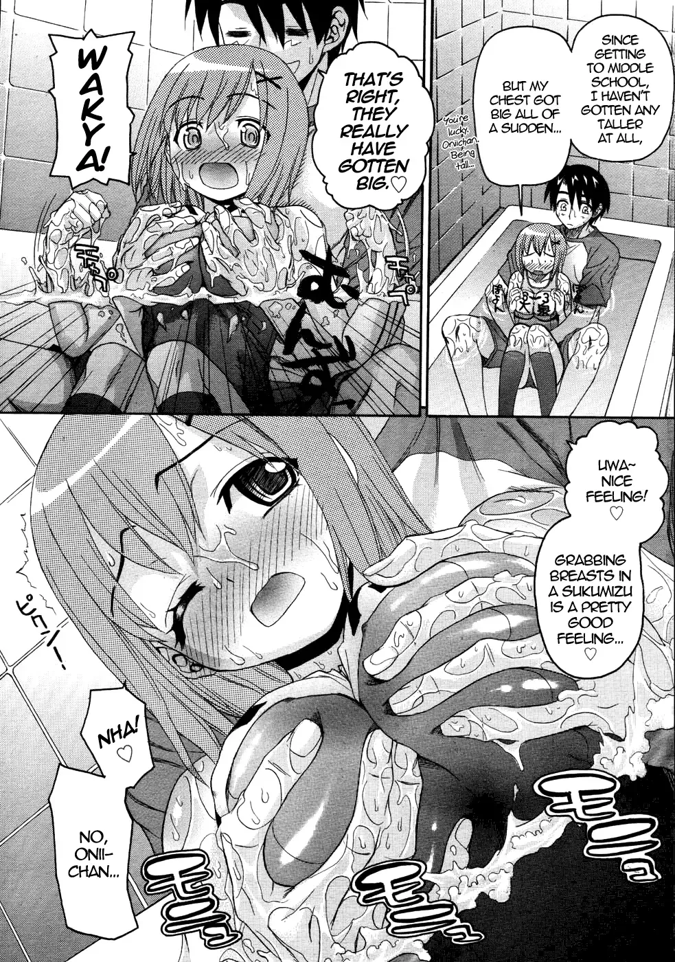 [Saegusa Kohaku] Onegai Sister Ch.1-3 Fhentai - Page 28