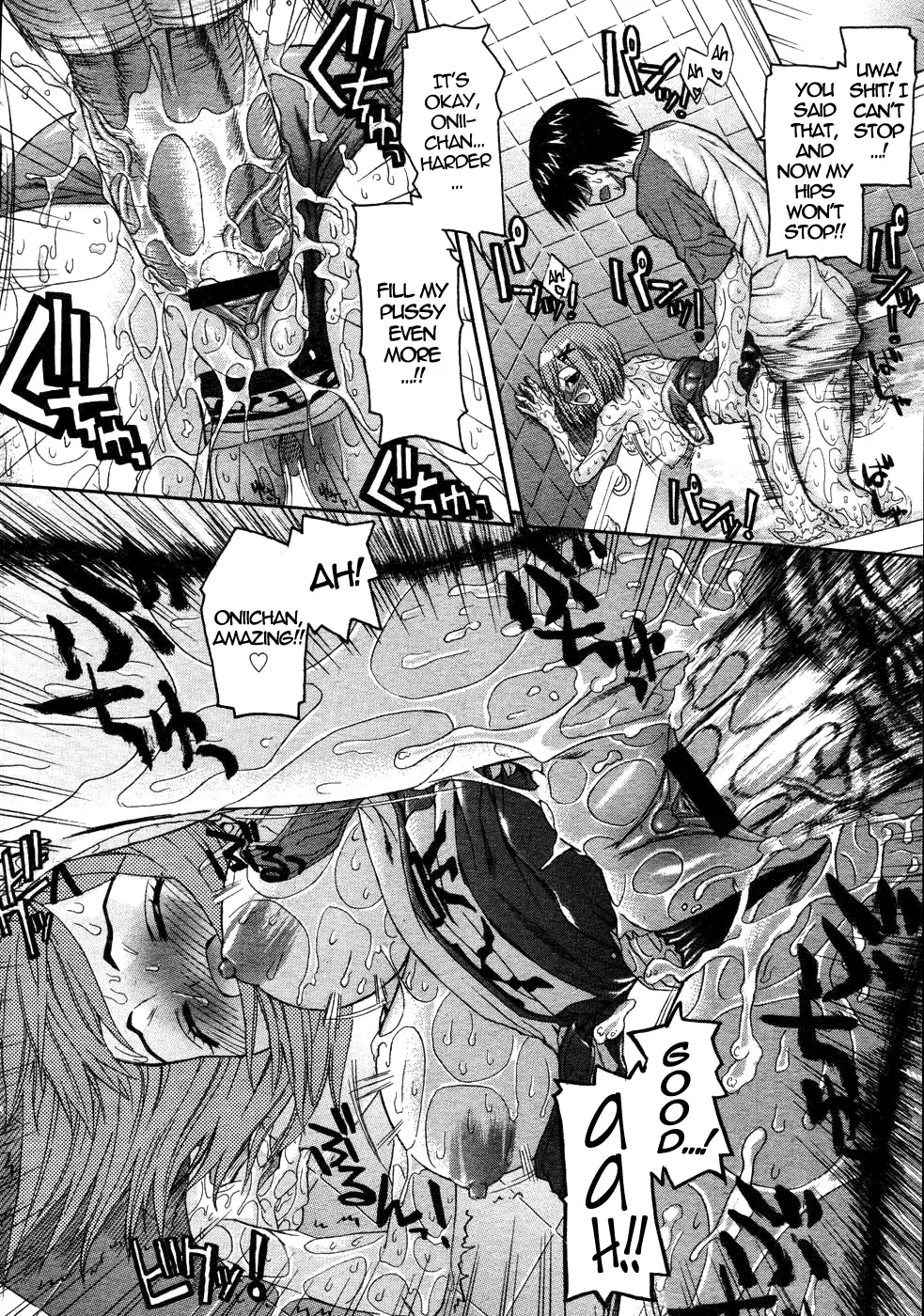 [Saegusa Kohaku] Onegai Sister Ch.1-3 Fhentai - Page 38