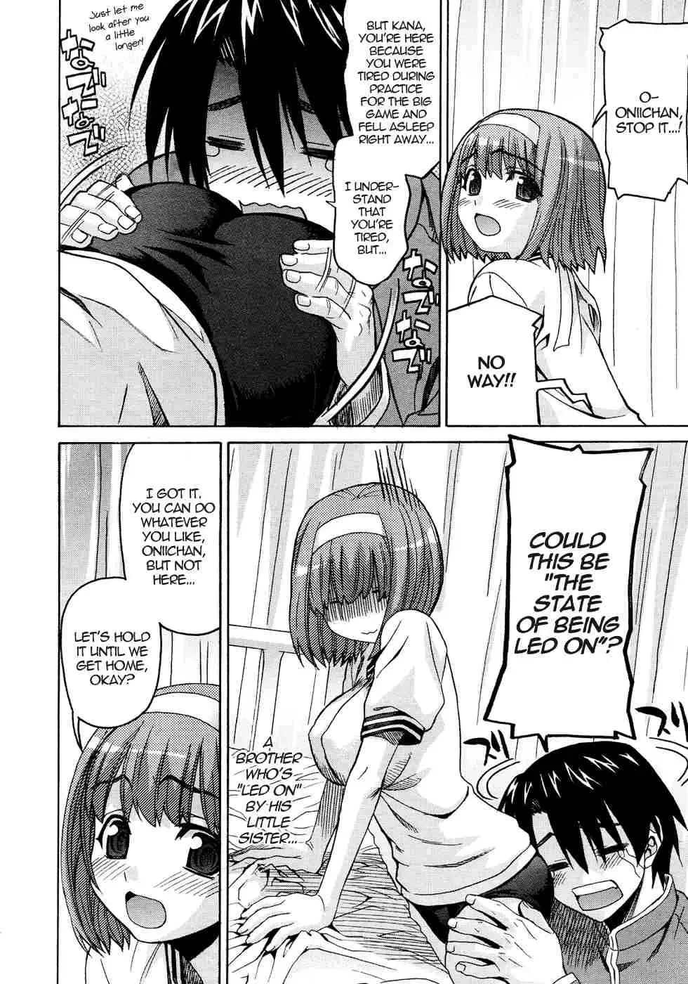 [Saegusa Kohaku] Onegai Sister Ch.1-3 Fhentai - Page 44