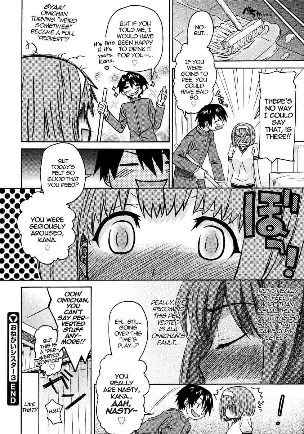 [Saegusa Kohaku] Onegai Sister Ch.1-3 Fhentai - Page 61