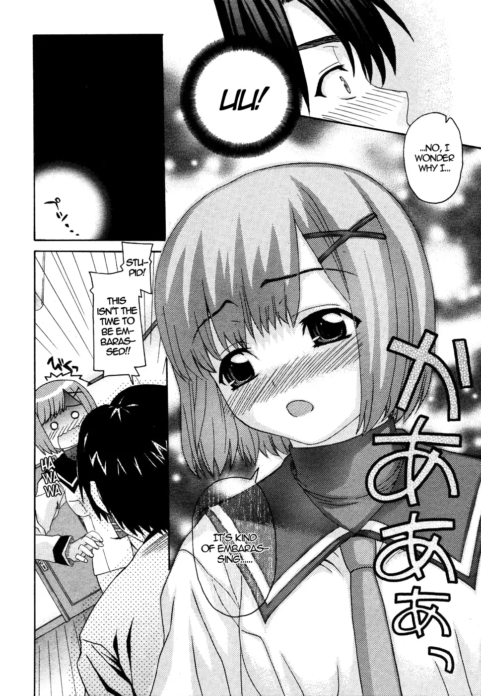 [Saegusa Kohaku] Onegai Sister Ch.1-3 Fhentai - Page 8