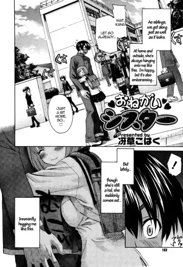[Saegusa Kohaku] Onegai Sister Ch.1-3 Fhentai - Page 2