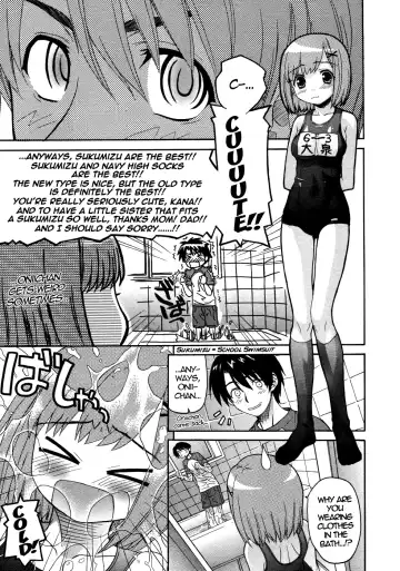 [Saegusa Kohaku] Onegai Sister Ch.1-3 Fhentai - Page 25