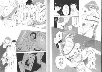 [Kusatsu Terunyo] Darkwhisper Fhentai - Page 36