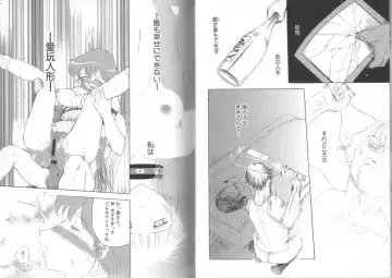 [Kusatsu Terunyo] Darkwhisper Fhentai - Page 42