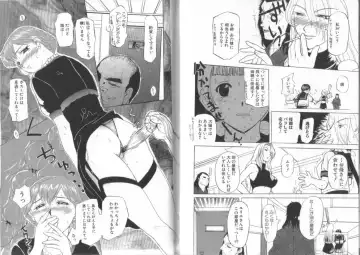 [Kusatsu Terunyo] Darkwhisper Fhentai - Page 47