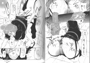 [Kusatsu Terunyo] Darkwhisper Fhentai - Page 54