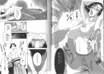 [Kusatsu Terunyo] Darkwhisper Fhentai - Page 75