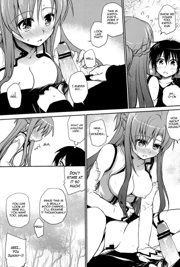 [Takumi Na Muchi] Sanctuary Fhentai - Page 10