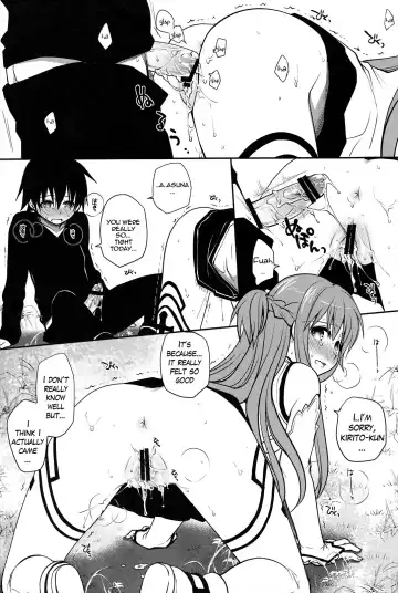 [Takumi Na Muchi] Sanctuary Fhentai - Page 20