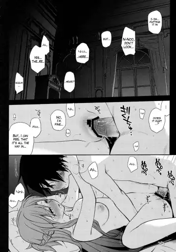 [Takumi Na Muchi] Sanctuary Fhentai - Page 3