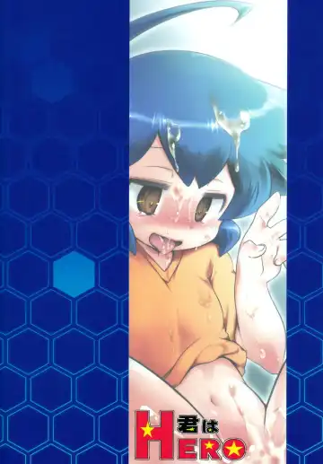 [Mochiko - Takenoko] Kimi Wa HERO Fhentai - Page 2