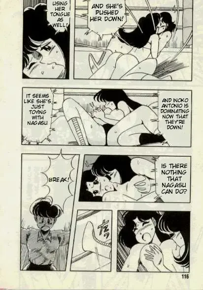 [Minamino Gyo] Ganbare! World Pro Wrestling -English- Fhentai - Page 7