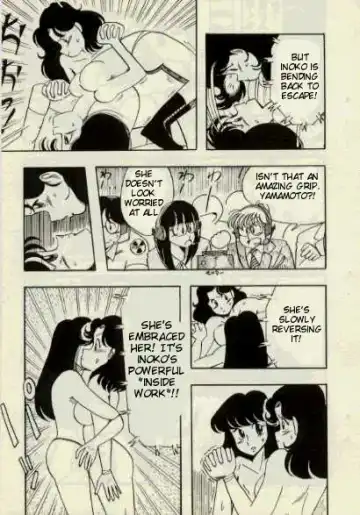 [Minamino Gyo] Ganbare! World Pro Wrestling -English- Fhentai - Page 6