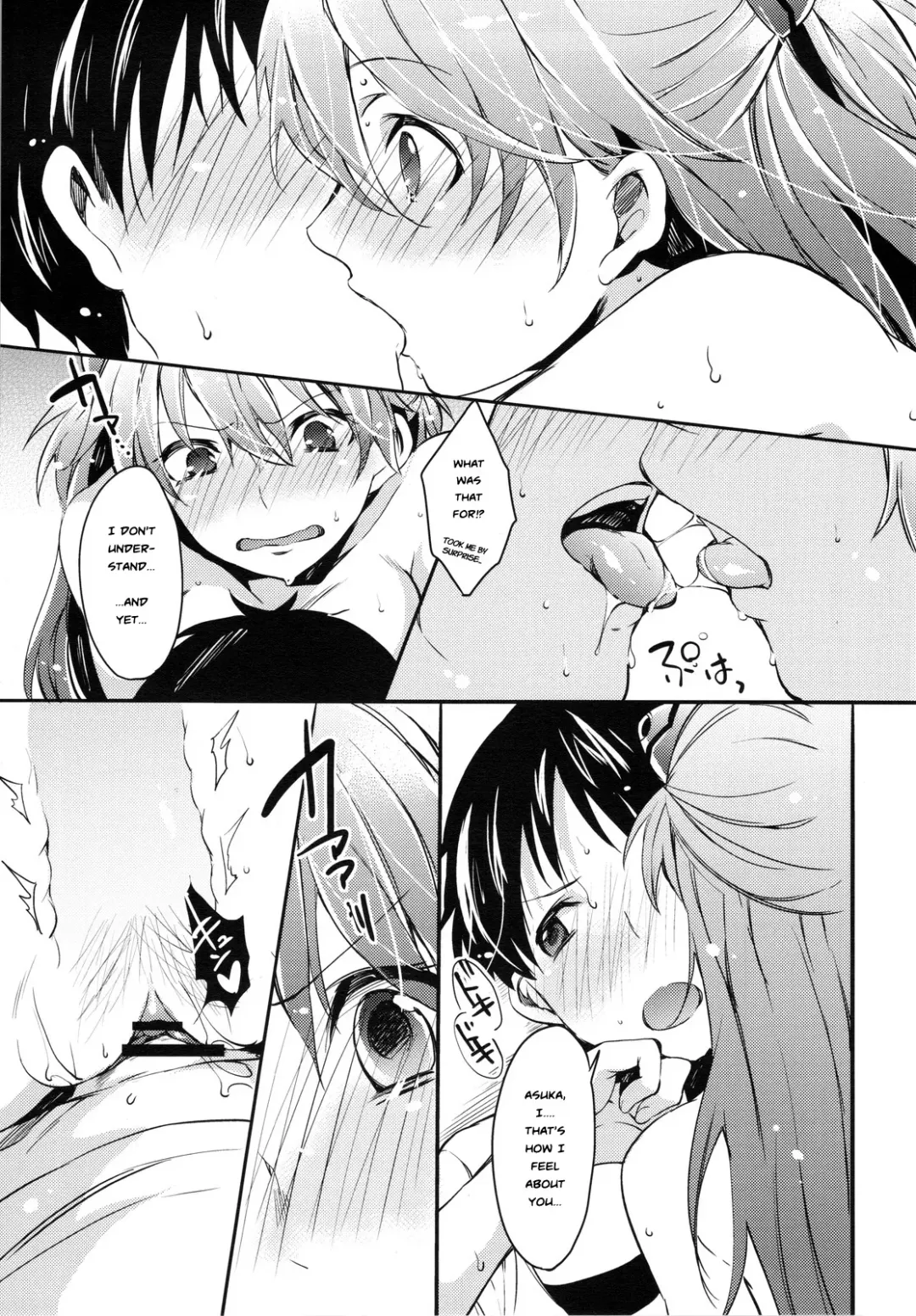 [Shono Kotaro] Renai Beginner + Paper Fhentai - Page 20