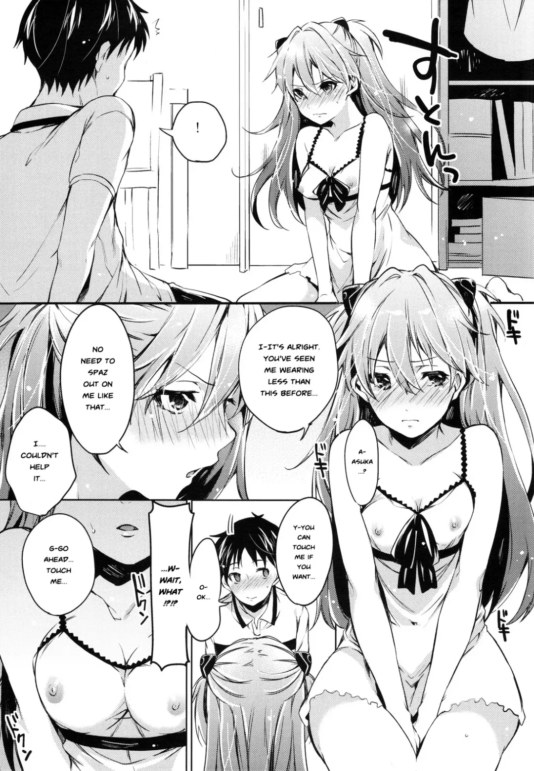 [Shono Kotaro] Renai Beginner + Paper Fhentai - Page 8