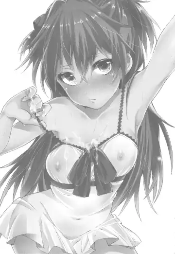 [Shono Kotaro] Renai Beginner + Paper Fhentai - Page 2