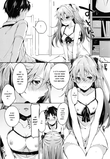 [Shono Kotaro] Renai Beginner + Paper Fhentai - Page 8