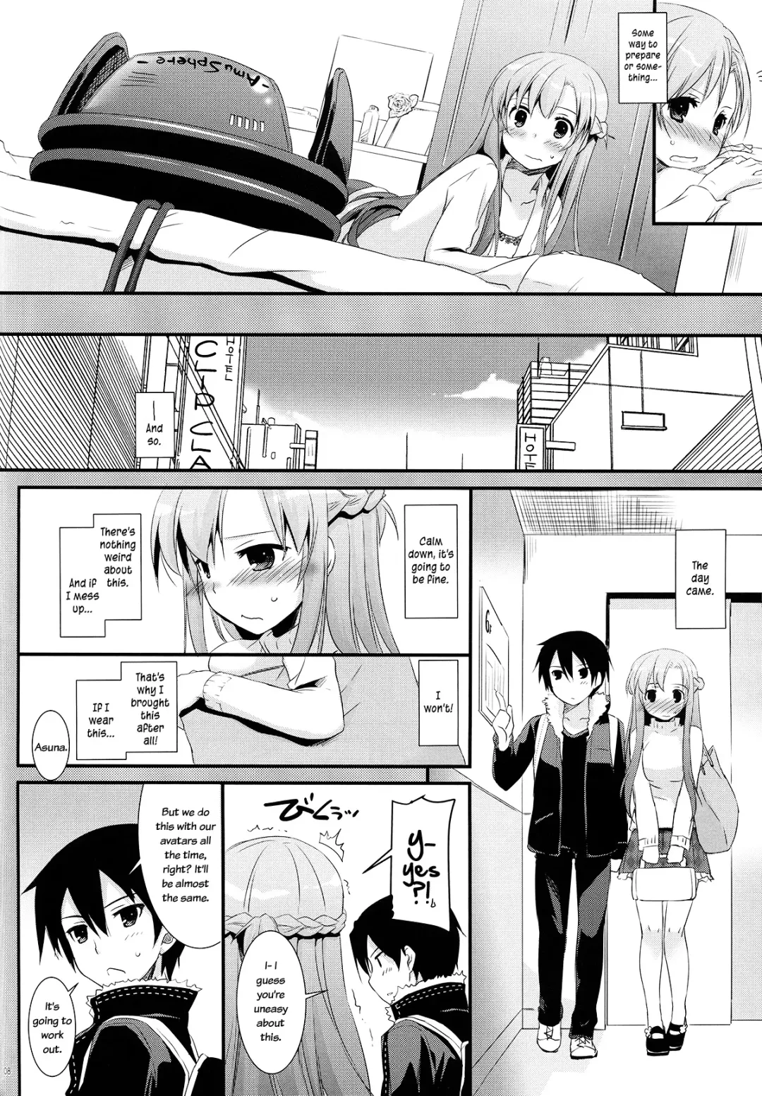 [Nakajima Yuka] D.L.action 70 Fhentai - Page 9