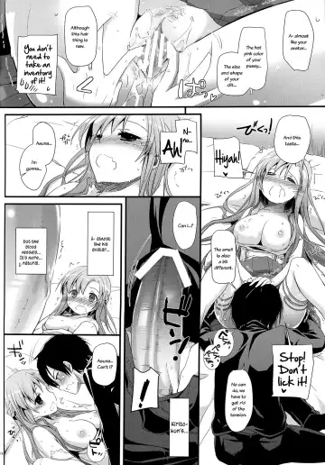 [Nakajima Yuka] D.L.action 70 Fhentai - Page 15